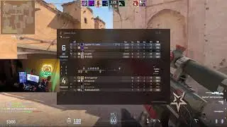 ⚡CS2 FOCUS PLAY⚡ UgurGNY ✅