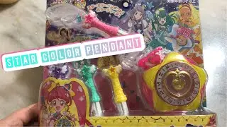 Star Color Pendant Unboxing