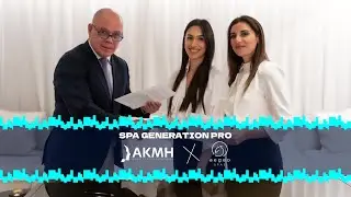 SPA GENERATION PRO | AEGEO SPAS & AKMH ΑΝΑΝΕΩΝΟΥΝ ΤΗ ΣΥΝΕΡΓΑΣΙΑ ΤΟΥΣ