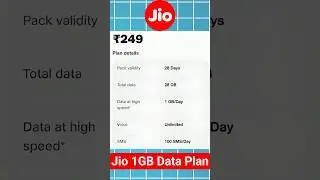 Jio Recharge Plan 1GB Daily Data 209₹ 🔥🔥 #shorts