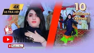 Yara Da Shoq , Madam Jan New Dance Performance ,2025song,umarstudio