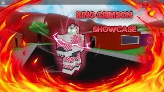 King Crimson Showcase! | A Bizarre Day