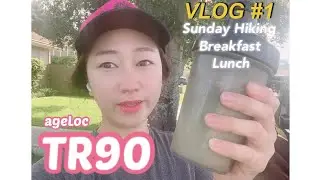 [ENG/KOR] VLOG #1: TR90/Hiking/Breakfast/Lunch