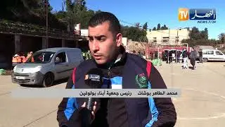 أرقى صور التكافل والتعاون..  شباب متطوع يساهم في تنظيف الأحياء