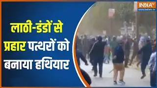BHU Hostel Violence: लाठी-डंडों से प्रहार पत्थरों को बनाया हथियार | Varanasi | UP Police | India TV