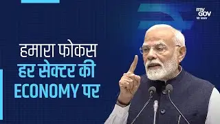 From ₹2L to ₹11L Crore: Witness India's EPIC Capex Boom!
