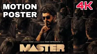 Master Second Look Motion Poster | Master Second Look | Thalapathy Vijay | Thalapathy 64 | Master |