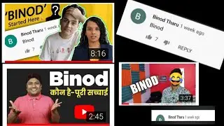 Binod chaudhary - binod - binod tharu - #binodtharu - #binod - #binodkonhai - #binodop