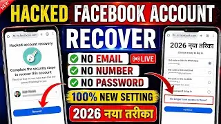 Hack Facebook Account Recover Kaise Kare | Facebook Hacked recovery 2026 | Android all tips 