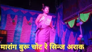 MARANG BURU CHOT RE SINJ ARAK // NEW PROGRAM VIDEO AT - MALBITHA (2026)