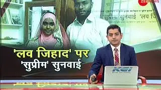 Kerala 'Love Jihad' case: Hadiya Alias Akhila to testify before SC