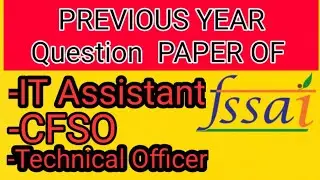 Fssai previous year question paper assistant   | FSSAI Previous Year Question Paper 2019
