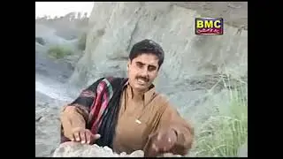 Ma SHARA banor to ma guli// ARIF BALOCH OLD SONG//BALOCH SONG//