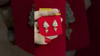 #imponearrings#earrings#imponearrings#panchaloham#panchaloha#dailywearearrings#earringscollection