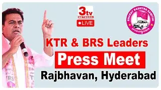 KTR & BRS Leaders Press Meet After Meets Governor | Singareni scam
