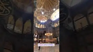 Hagia Sophia Istanbul - internal view