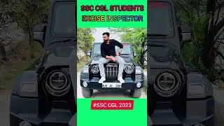 excise inspector status car🫣#ssc_cgl #ssccgl #sscchsl #ssc #cgl #sscgd #sscmts #upsc #ias #ips #gd