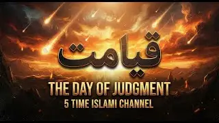 The End of the World: A Spiritual Reflection on the Day of Judgment