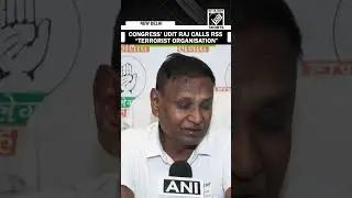 Congress leader Udit Raj calls RSS &ldquo;terrorist organisation&rdquo; after Chief Mohan Bhagwat speech