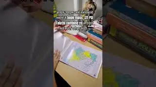 #iasaspirants #motivation #mpscsyllabus #motivational #studytips #upsc #mpsctips #studyadvice .