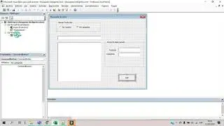 Busqueda Inteligente en excel VBA