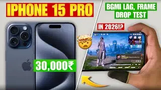 iPhone 15 Pro Price Crash! BGMI Test with HANDCAM After 2 Years | Should you buy in 2026? 😳