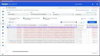 Online Hesap Özeti Tıger ve Go Ürünleri Ekstre Aktar İşlemleri