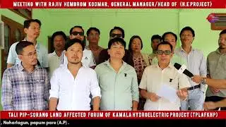 𝐓𝐚𝐥𝐢 𝐏𝐢𝐩-𝐒𝐨𝐫𝐚𝐧𝐠 𝐋𝐚𝐧𝐝 𝐀𝐟𝐟𝐞𝐜𝐭𝐞𝐝 𝐅𝐨𝐫𝐮𝐦 𝐨𝐟 𝐊𝐚𝐦𝐚𝐥𝐚 𝐇𝐲𝐝𝐫𝐨𝐞𝐥𝐞𝐜𝐭𝐫𝐢𝐜 𝐏𝐨𝐰𝐞𝐫 𝐏𝐫𝐨𝐣𝐞𝐜𝐭 (𝐓𝐏𝐋𝐀𝐅𝐊𝐇𝐏)