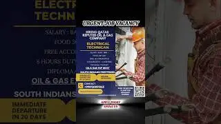 Qatar Electrical Jobs Today | Electrical Hiring | Electrical Technician Jobs #qatarjobs #qatarhiring