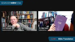 How to Choose a Bible Translation