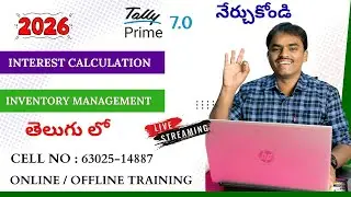 Interest Calculation & Inventory Management in Tally Prime 7.0