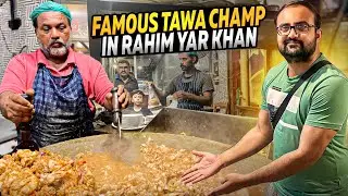 Delicious Tawa Champ of Bismillah Restaurant | Mind Blowing taste Spot at Rahim Yar Khan Food Street