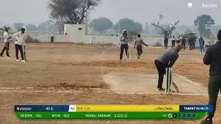 Patu heda vs Musepur live cricket match | biharipur cricket tournament  live - BBD cricket ground,B