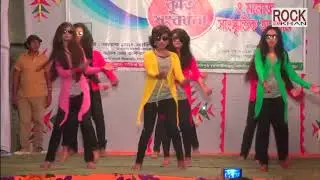 Bangla stage show new song 2020