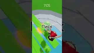 #Roblox #tipovyye #igry #grok #prikol #drayvovyye #lord mobayel  #robleks #igryvrek #2021 #2020 #a1