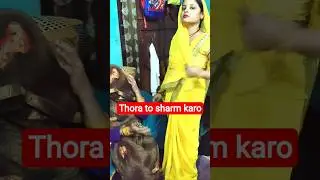 sharm karo #funny #family