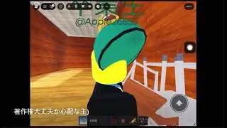 [ROBLOX]{卒業式}ポッコー、その他色々のバッジの取り方!