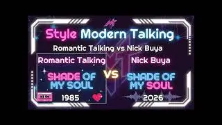 Romantic Talking - Shade Of My Soul ( Demo Official Version) New 2026