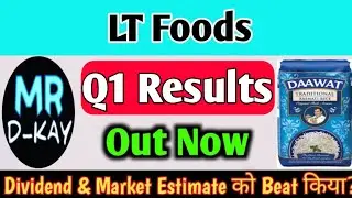 LT FOODS Q1 results 2026 | LT FOODS results today | LT FOODS Share News | LT FOODS Share latest news