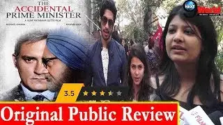 The Accidental Prime Minister Public Review: Uri Won Audience Heart | Anupam Kher | Manmohan Biopic