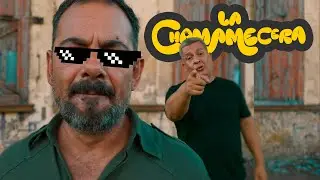 Amboé -  La Chamamecera
