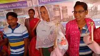 Abujhmaad Bihan ek badhtein kadam ! Abujhmaad Bihan a rising step