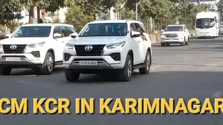 CM KCR High Security Bullet Proof  Convoy in Karimnagar || Chief Minister of Telangana KCR