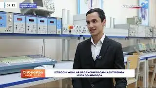 Ixtirochi yoshlar Urganchni raqamlashtirishga hissa qo'shmoqda