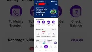 ZES PEY मे I'D ACTIVET केसै करे,जरुर जाने बाकी DISCRI.... LINK