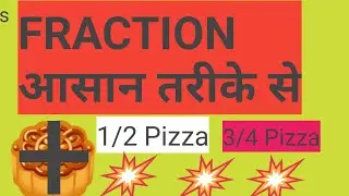 Fraction क्या होता है?@seema s coching 💯📝 ll tr anding video ll