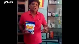 Actor sandip gandhi akluj,,,,,,, advertisement of fena superwash powder