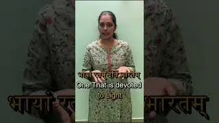 Meaning of Bharat