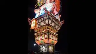 Tachi Neputa 2017