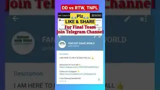 DD vs RTW Dream11 Prediction || DD vs RTW Dream11 Team || Today Dream11 Team #shorts